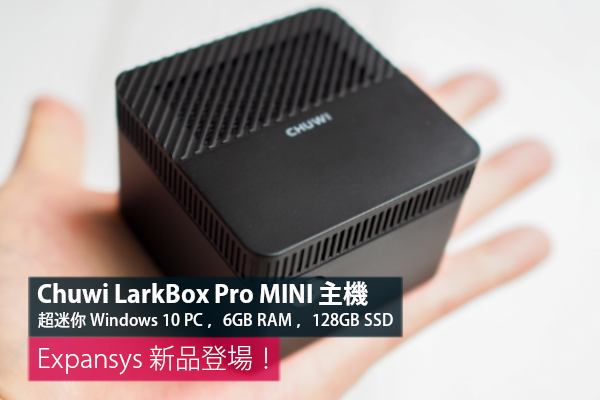 Expansys Asia tweet media