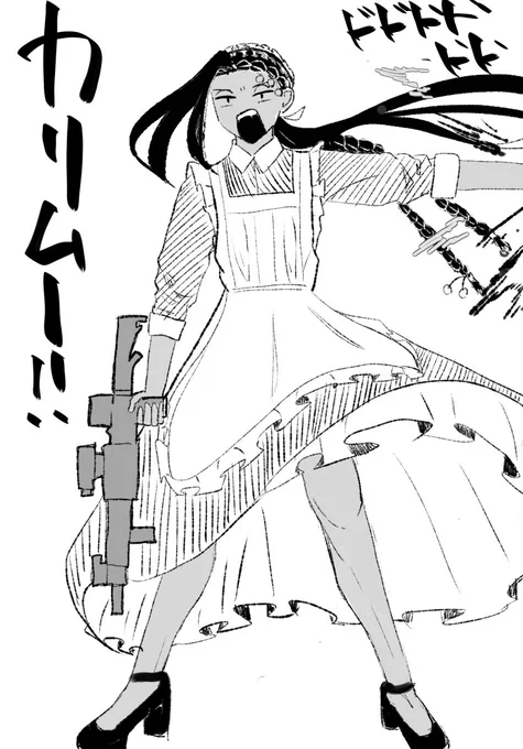 ※女装
これは「誘拐された🦦を助けるためにメイド姿で侵入するも強行突破することになった🐍」の性癖の落書き 