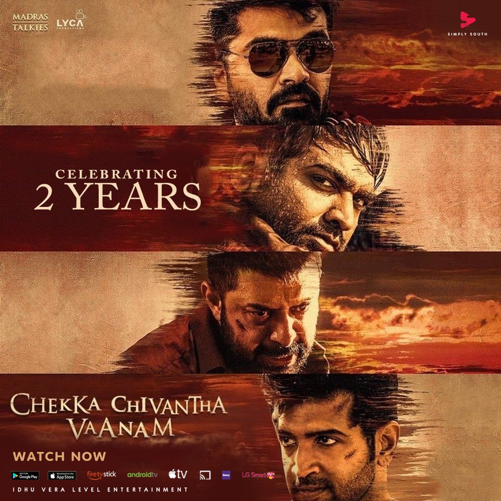 SimplySouthApp's tweet photo. Mani Ratnam's biggest multi-starrer #ChekkaChivanthaVaanam completes 2 years today!
#2YearsOfCCV
Stream now: https://t.co/S2heqpXktX
@MadrasTalkies_ @LycaProductions #ManiRatnam @arrahman @thearvindswami #Simbu @VijaySethuOffl @arunvijayno1 #Jyotika @aishu_dil #SayNoToPiracy https://t.co/QSA0hLXHU8