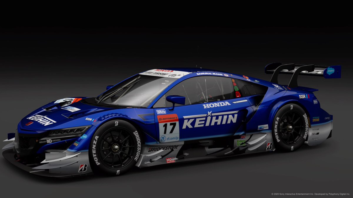 Keihin