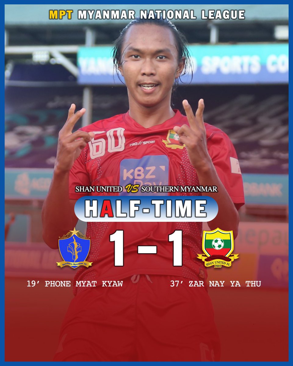 fc_shan's tweet photo. 🚩 ပထမပိုင်းပြီးဆုံးချိန်မှာ တစ်ဘက် တစ်ဂိုးစီသရေရလဒ်ဖြစ်ပါတယ်ဗျာ
🚩 The game is tied at 1-1 after first half. https://t.co/EJlYkaSOcB