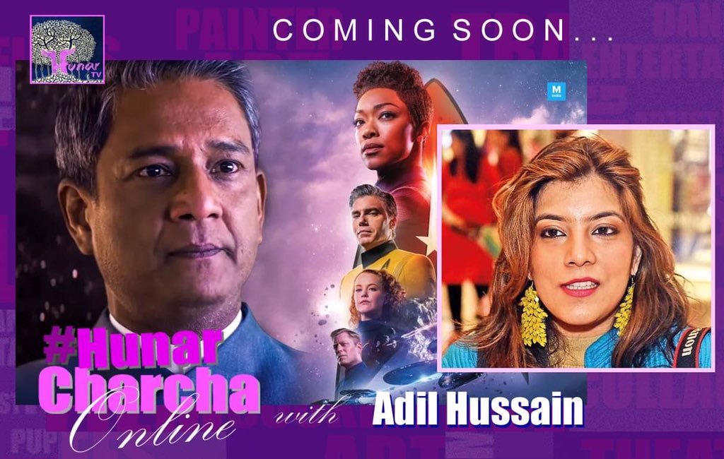 Hunar_TV's tweet image. U P   N E X T . . . 

In our next #hunarcharcha we catch up with the extremely versatile #actor #AdilHussain who is on a roll with an upcoming role in the Star Trek series. His Netflix series 'Delhi Crime' being nominated for the Emmys &amp;amp; his film 'Pareeksha' wowing audiences