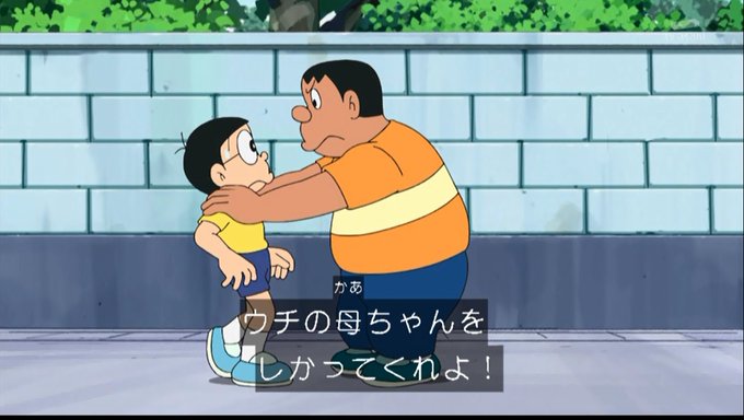 のび太のtwitterイラスト検索結果