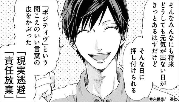 コミックシーモア【公式】(シーモア) on X: 