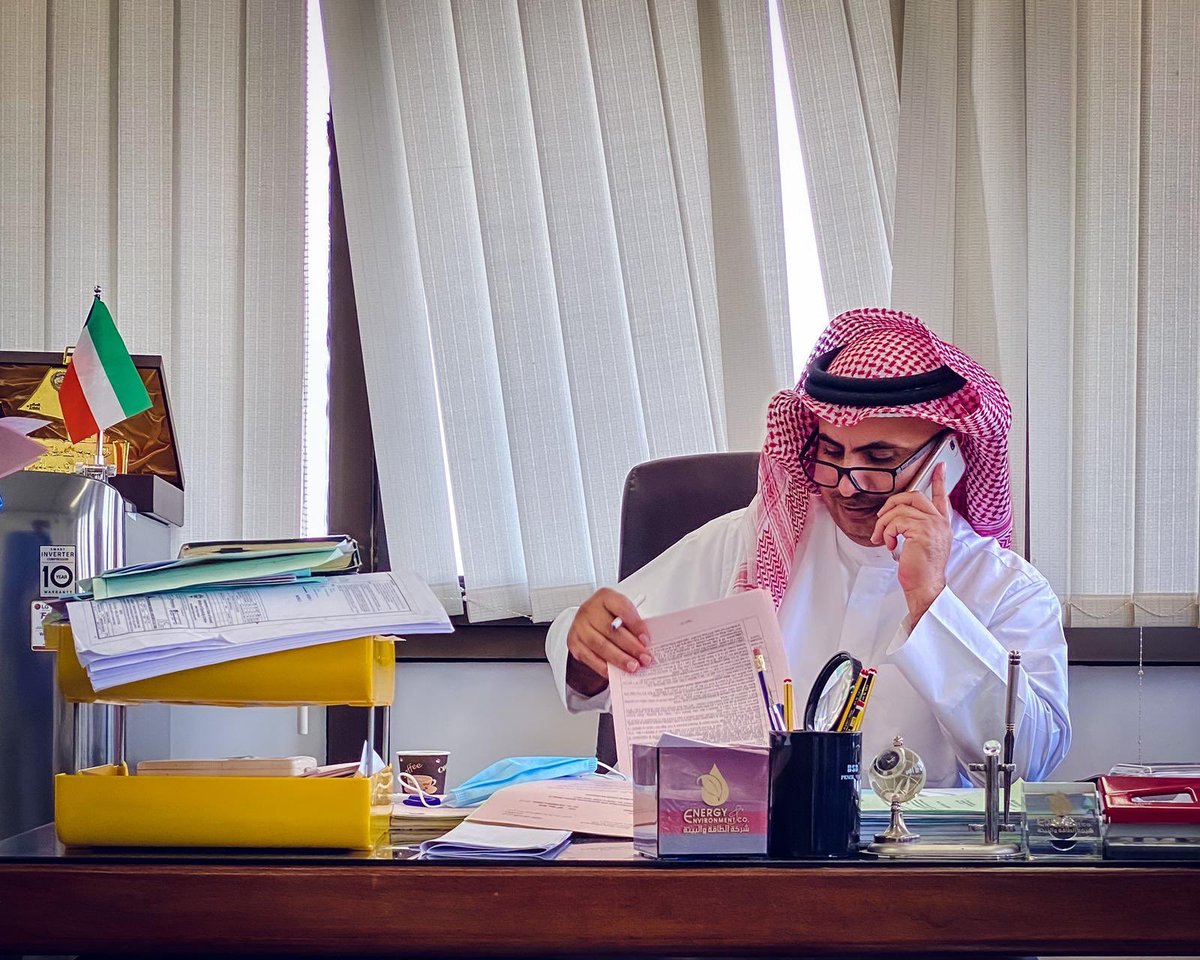 ( الحمدلله حتى يبلغ الحمد منتهاه ) 

تم تعيين الوالد م/ فهد عاصي المانع بن السويط 

مدير ادارة تشغيل و الصيانة الشبكات المائيه بوزاة الكهرباء و الماء