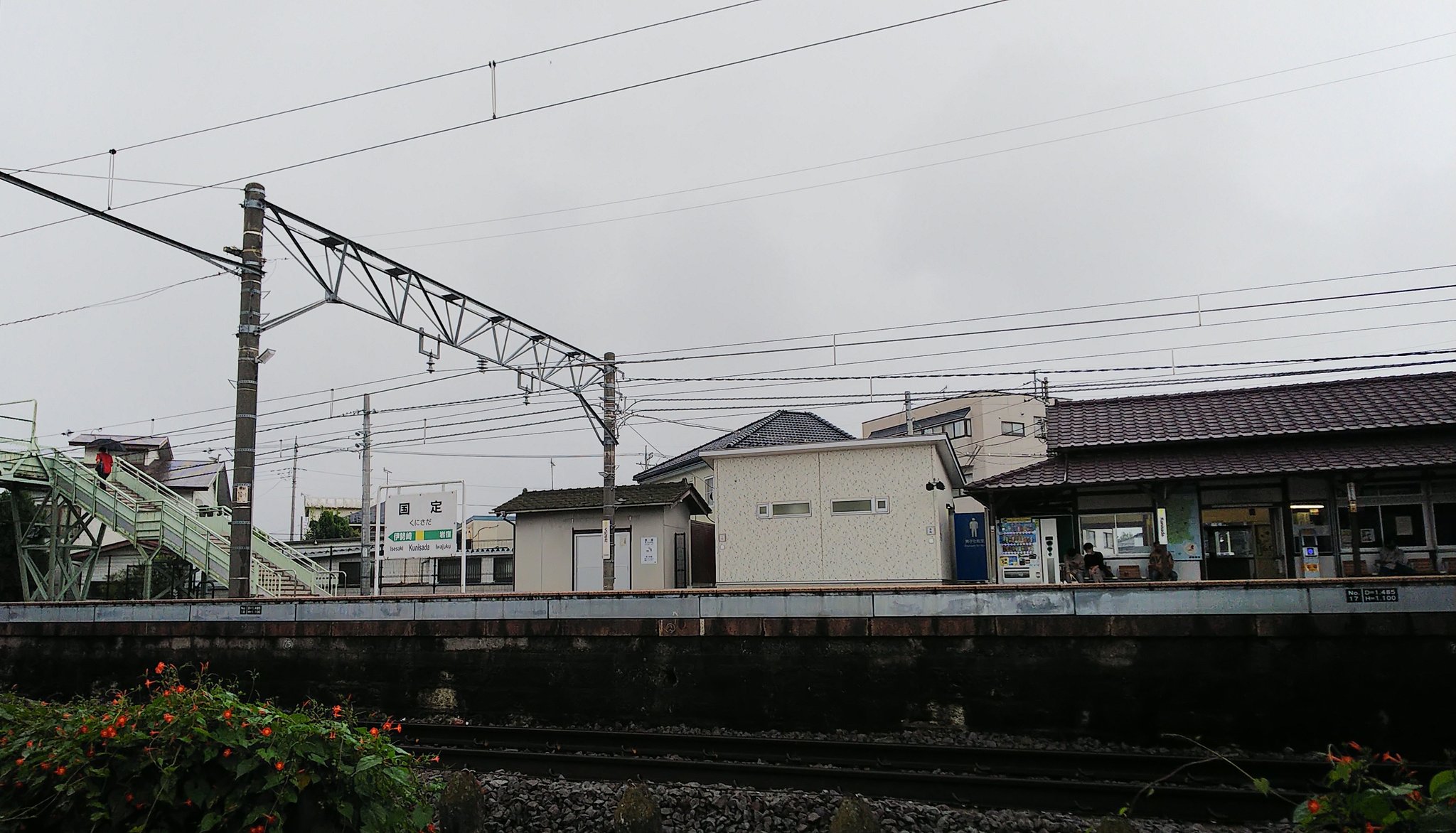 たいせ on Twitter 