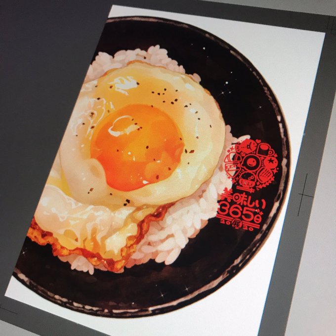 「egg (food) english text」 illustration images(Latest)｜6pages