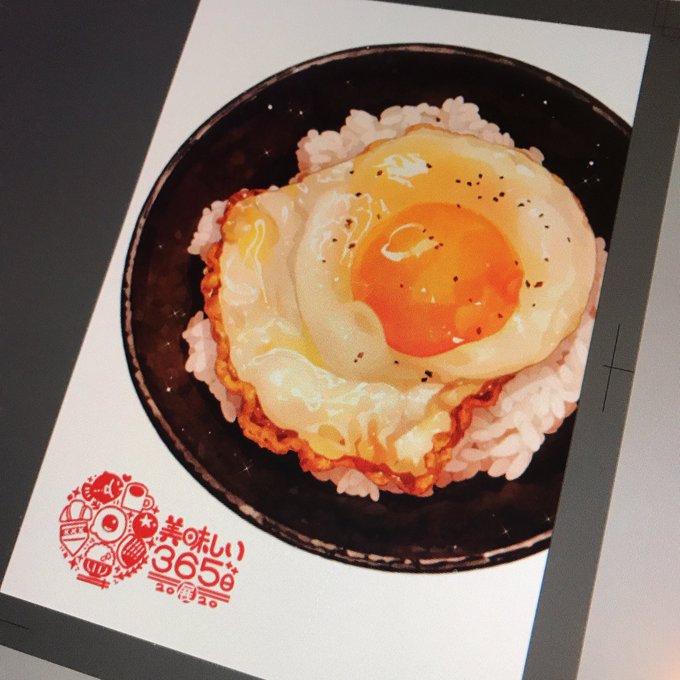 「egg (food) english text」 illustration images(Latest)｜6pages