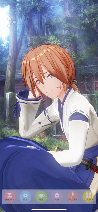 抜刀のtwitterイラスト検索結果 抜刀のtwitterイラスト検索結果