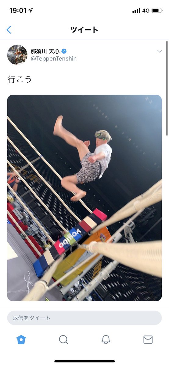 kumamonJGSDF's tweet photo. ヤバい！もう始まる！
たのしみ❗️❗️❗️❗️
@TeppenTenshin  @1_kouzi 

終わった後はYouTubeでコラボ待ってる！ https://t.co/5d0QgAHlxx