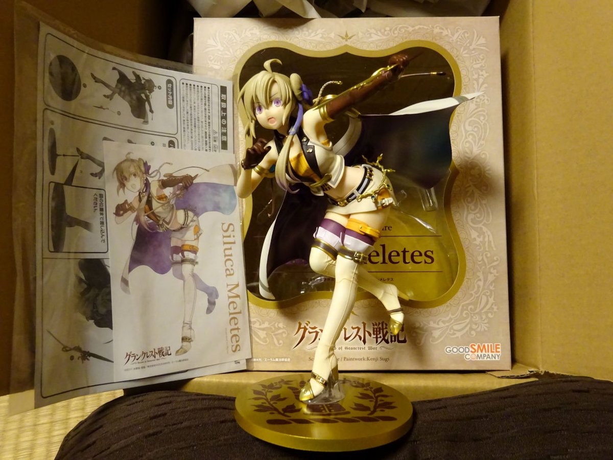 グッスマよりグランクレスト戦記のシルーカ メレテスのフィギュアが届く Togetter グッスマよりグランクレスト戦記のシルーカ メレテスのフィギュアが届く Togetter