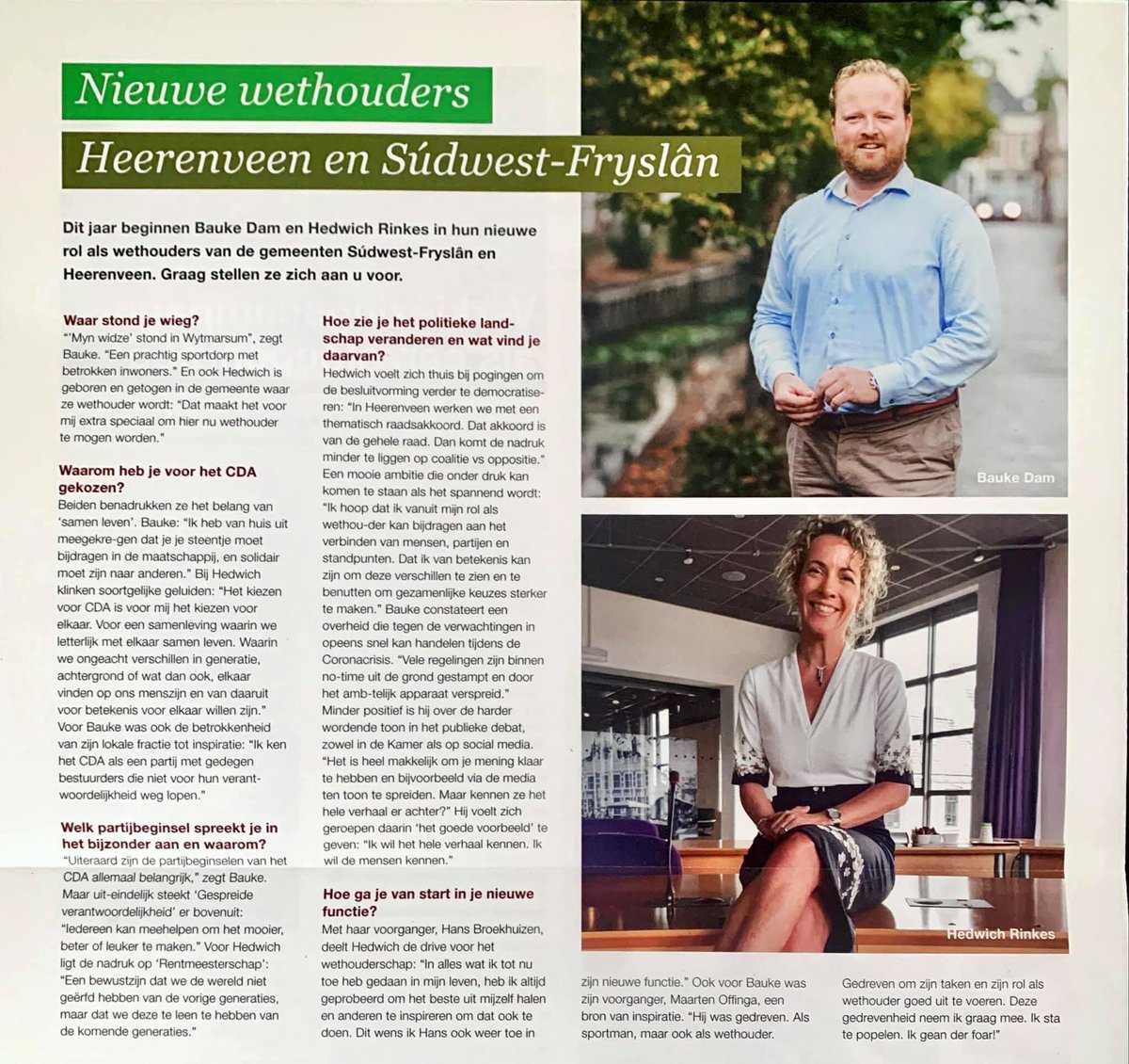 CDASWF's tweet image. 