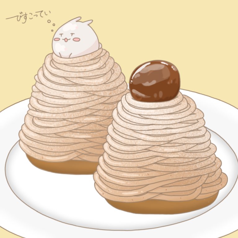 食べ物に隠れる まるまるつるっとしたうさぎ まとめ イラスト うさぎ びすこってい デザフェス両日a 307のイラスト