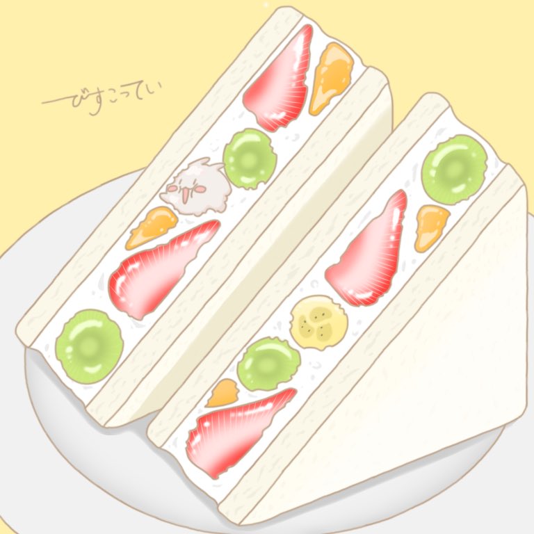 食べ物に隠れる まるまるつるっとしたうさぎ まとめ イラスト うさぎ びすこってい デザフェス両日a 307のイラスト