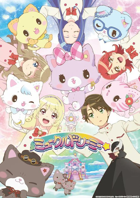 ジュエルペットのtwitterイラスト検索結果