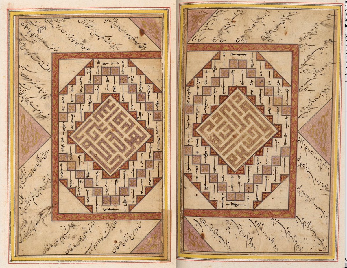 Stunning #BookDesign using #SquareKufic in this Timurid collection of Turkic and Persian works from Yazd (Or 8193, dated 1431). Read more about this and our other #Chagatai works in @AltaytoYughur's post blogs.bl.uk/asian-and-afri… #IslamicCalligraphy