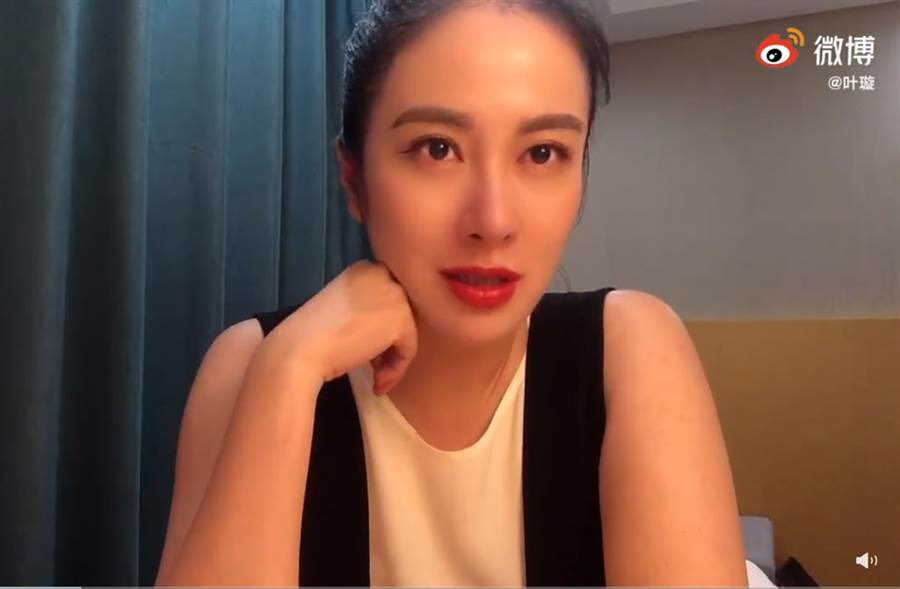 叶璇比十亿飞好看很多呀岳是这么看上她的 年9月28日北美华人网存档 看帖神器