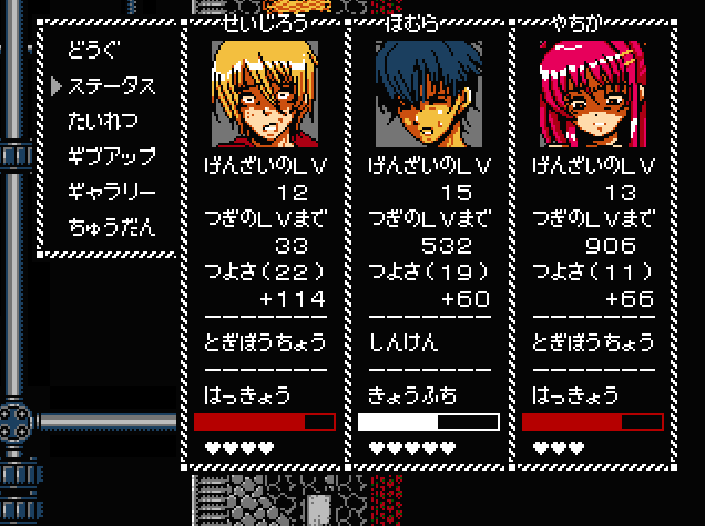 発狂のtwitterイラスト検索結果