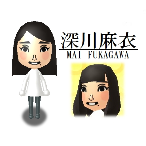 マイ○ポイントはクソだと思ってるけど、まいまいが見られるのはいい事