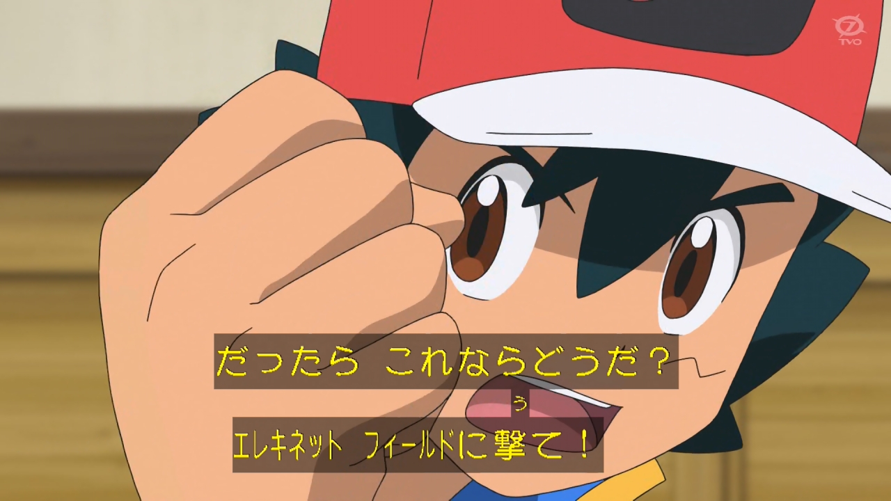 Twitter 上的 Kou Anipoke アニポケ サイトウ再戦の結果は引き分け そしてサイトウは先にハイパークラスに行くと宣言 ゲームと同じならおそらくキョダイカイリキーがまだ控えているはず となると次はガラルで決着かな しかしサイトウ随分引っ張るね まさかの初女