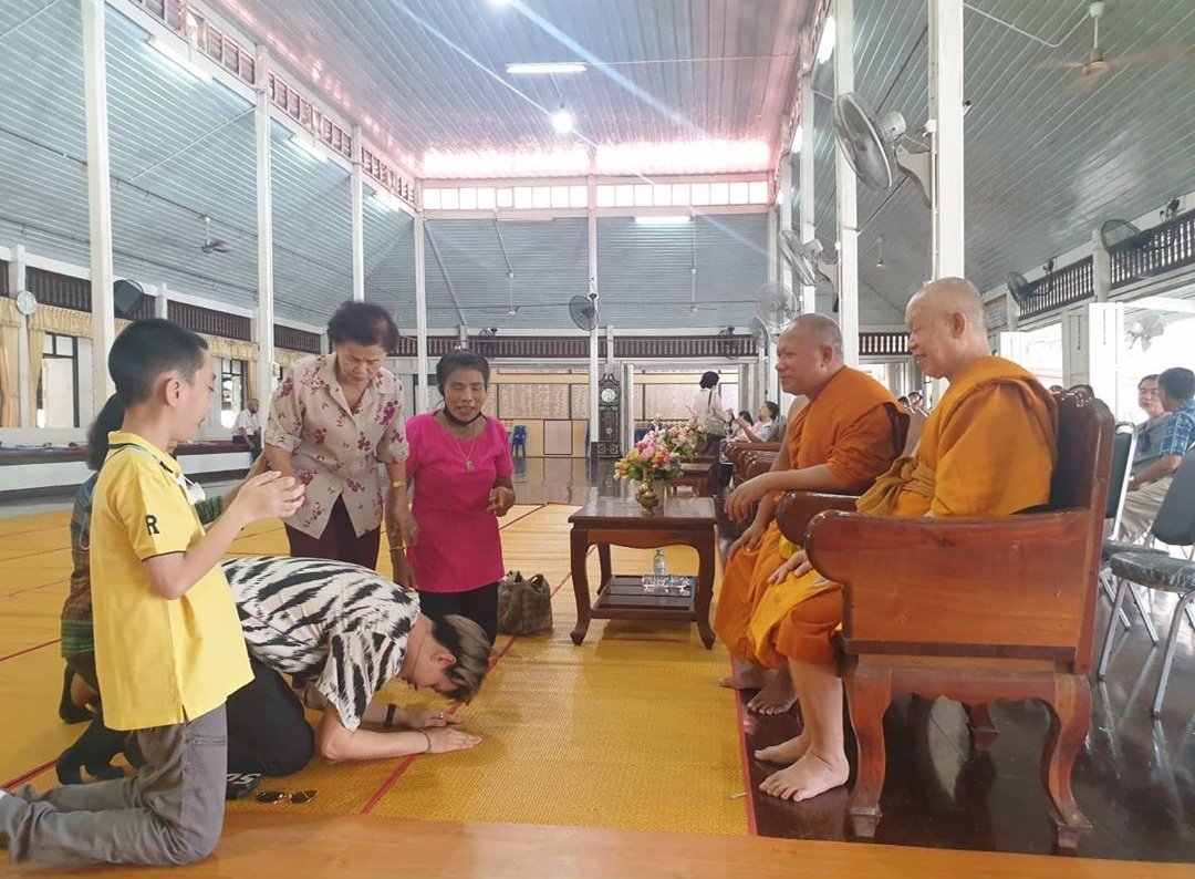 สาธุบุญโยเร