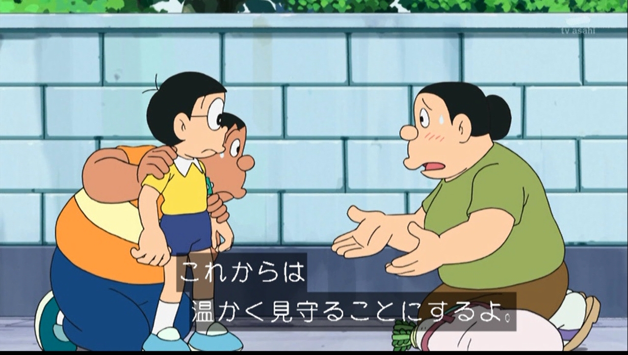 Uzivatel 嘲笑のひよこ すすき Na Twitteru ジャイアンのママ お前がどんなに乱暴をしても これからは温かく見守ることにするよ ジャイアンを叱ることをやめさせたのび太 そして ドラえもん Doraemon