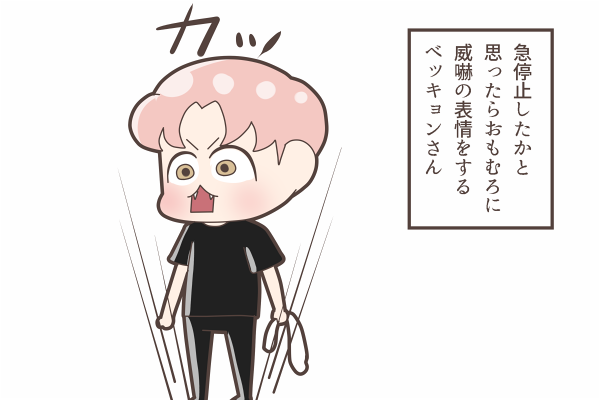 去年夏のソウルコンレポ
虚無ッキョン→威嚇ッキョン→虚無ッキョン

#Baekhyun
#EXO
@weareoneEXO 