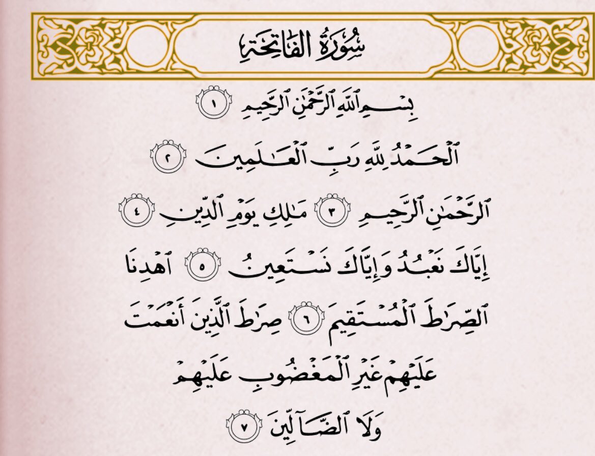 nabilaebrahim18's tweet photo. عدي ٥ سنين ع غياب بابا وعدم وجوده ف حياتي،نِفسي اعبر عن اللي جوايا بكلام كتير بس يكفي اقول إن كل حاجة ف حياتي هيفضل ناقصها وجوده جمبي وهيفضل قلبي مكسور لحد ما اقابله اللهم اجمعني به في مستقر رحمتك جمعا لا فراق بعده يارب🤲🏻
ممكن تدعوله بالرحمه وتقرأوا السور دي صدقة جاريه ع روحه🤲🏻💔 https://t.co/HCd9Ima6qn