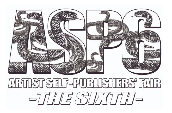 HexusPress's tweet photo. Come say hi to us at the @ASPfair online book fair today from 2-7BST. Live reading from @zarandi at 3, one half of Hexus playing 'interesting' records from 4, or so.

https://t.co/MaMpefPfsb https://t.co/2My3VRDvKT