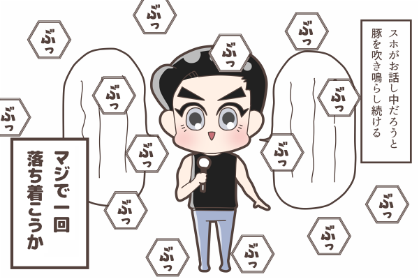 去年夏のソウルコンレポ
リズミカルに豚をかき鳴らすベッキョン

#Baekhyun
#Suho
#Kai
#EXO
@weareoneEXO 