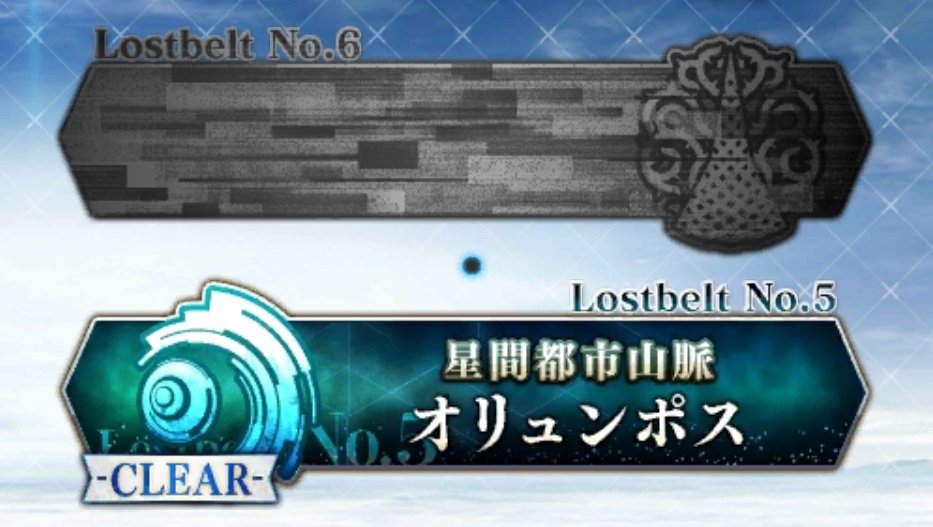 ぷえfc Fgo 年末までのスケジュール予想 10 2 復刻sw2開幕直前キャンペーン 10 7 復刻sw2 10 21 メインインタールード 復刻空の境界 10 30 地獄界曼荼羅 11 13 復刻クリスマスイベント 11 27 20万dl記念 劇場版 ぷえfc Fgo 年末までのスケジュール予想 10 2 復刻sw2開幕直前キャンペーン 10 7 復刻sw2 10 21 メインインタールード 復刻空の境界 10 30 地獄界曼荼羅 11 13 復刻クリスマスイベント 11 27 20万dl記念 劇場版