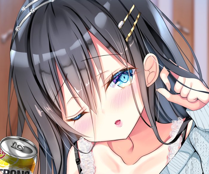 宅飲みでひとり帰るタイミングを逃してしまったほろ酔い女子🍺 