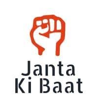 Yash3692's tweet photo. fed up of #मन_की_बकवास
aab chalegi #जनता_की_बात
every one please retweet
@PMOIndia @PMOIndia #maiberojgaarhu https://t.co/XhjPXlIGQK