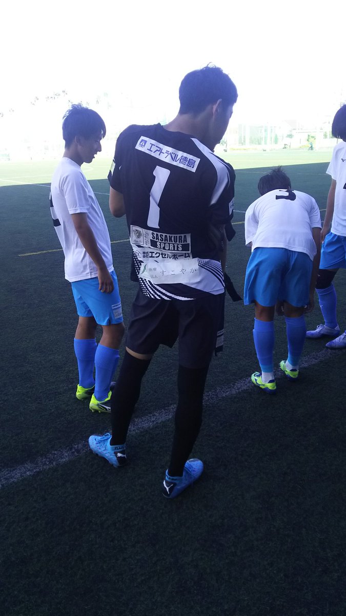 徳島市立高校サッカー部official Tokuichifc Twitter