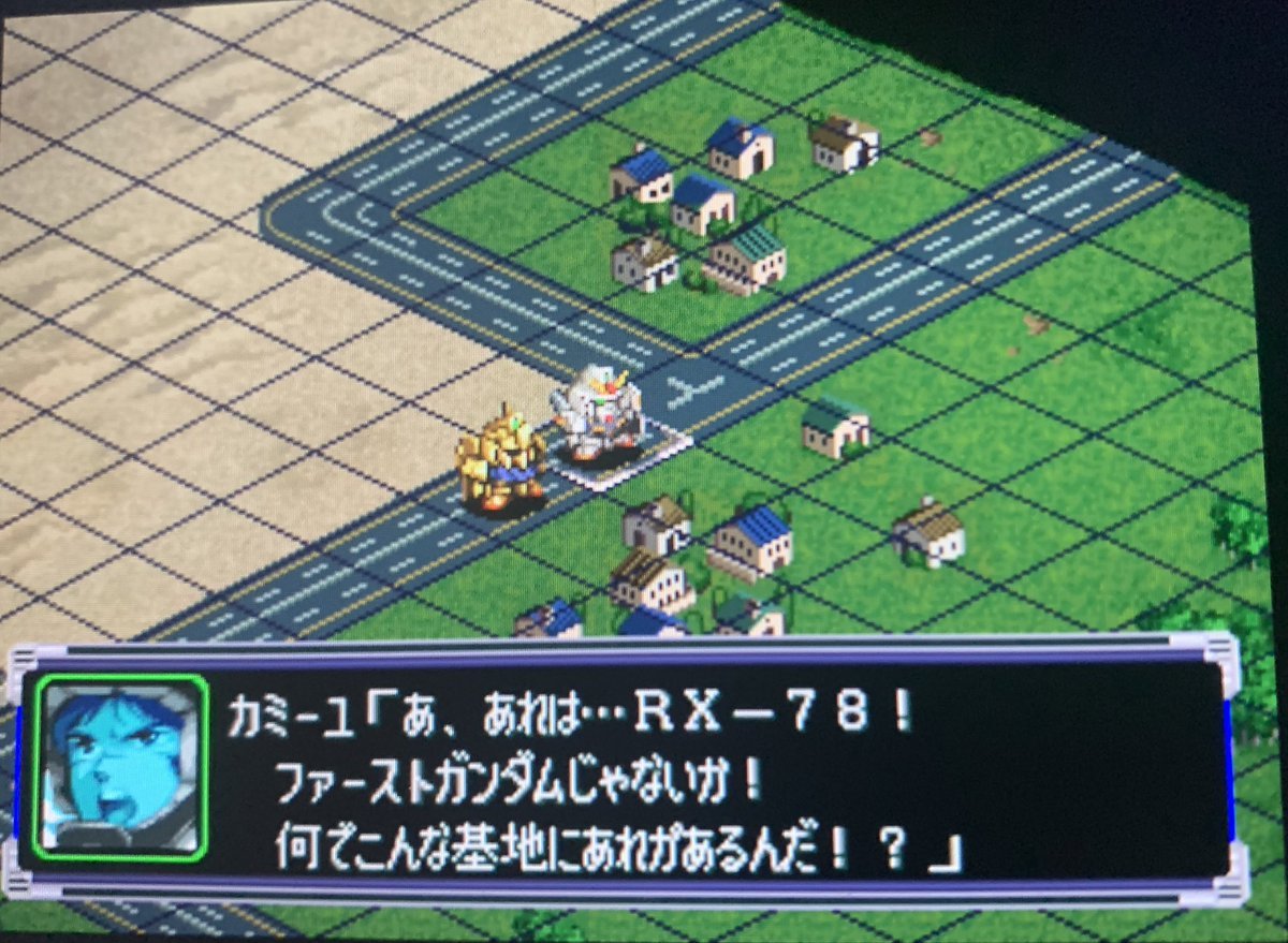 カネコナオヤ Ts学園の日常 三巻12月24日発売 Twitter પર カツ 地下にモビルスーツが隠してあるとぐらい言って下さい キラ あるよ カツ アムロ えっ キラ えっ Twitter