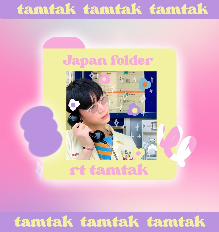 𓈒♥︎ ˚𓈒 · 𝓈 tweet media