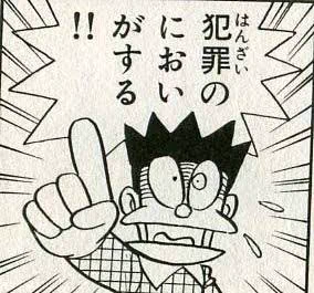 @manatee_manyan ※冗談です🤭 