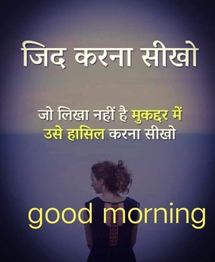YOGESH SHARMA tweet media