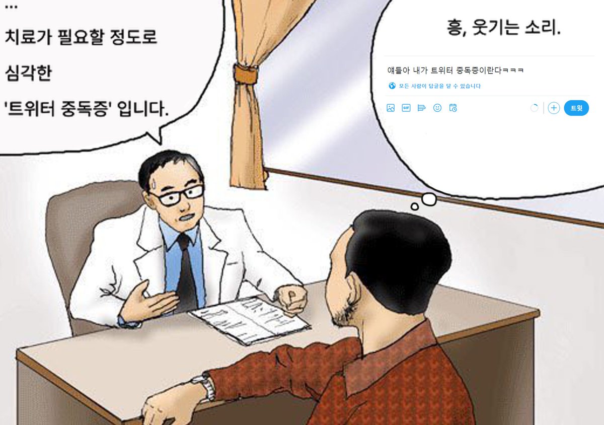 나 이 짤 시리즈 너무 웃겨서 다른 버전 더 없나 맨날 찾으러 다니는 중.