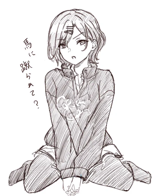 これは絵茶で描いた樋口円香 