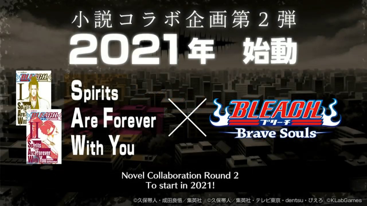 ブレソル いち Brave Souls Ichikeikei Twitter