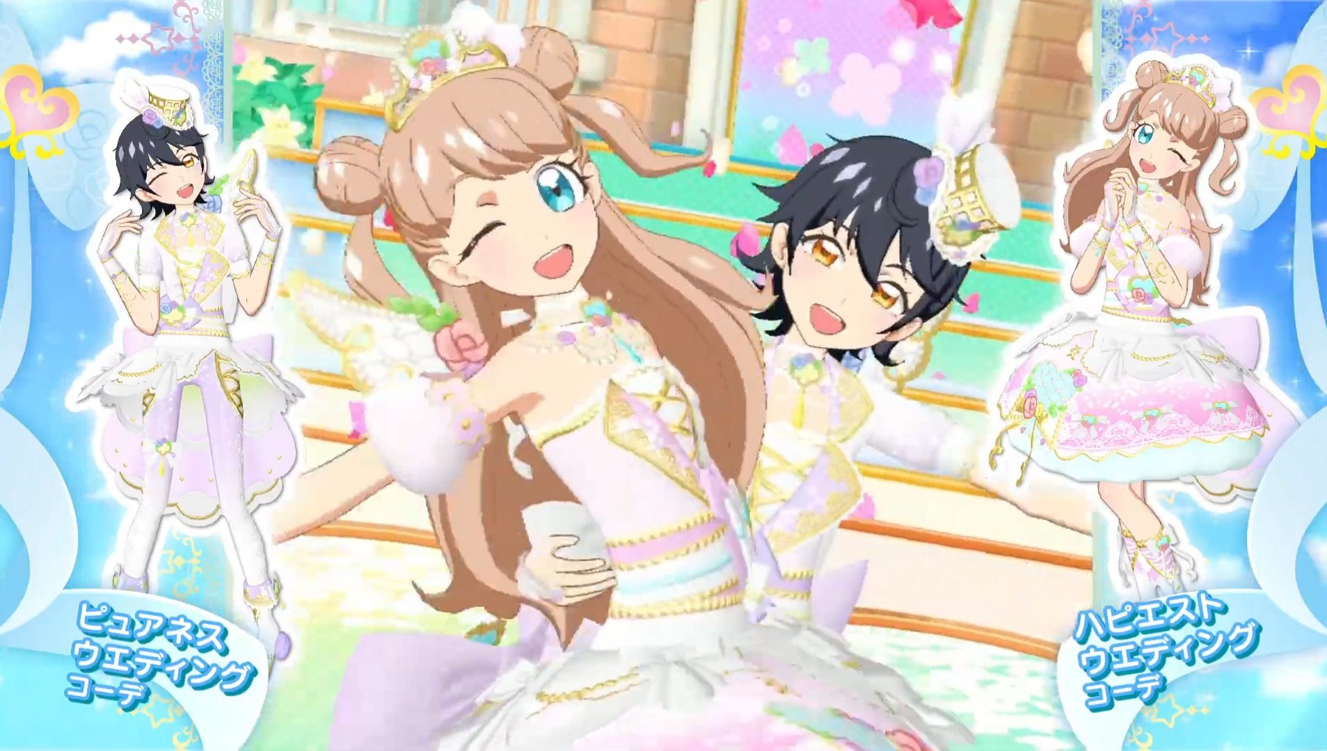ゆら Twitter પર ハローキティ マイメロディ クロミとコラボ キラッとプリ チャン プリたま3弾cm T Co Med7ujzwkj T Co Q6lvogo7pi Twitter