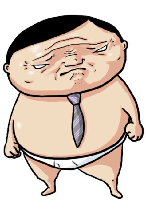 スタンプ おしまい death