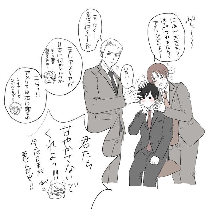 綾瀬さん の最近のツイート 7 Whotwi グラフィカルtwitter分析