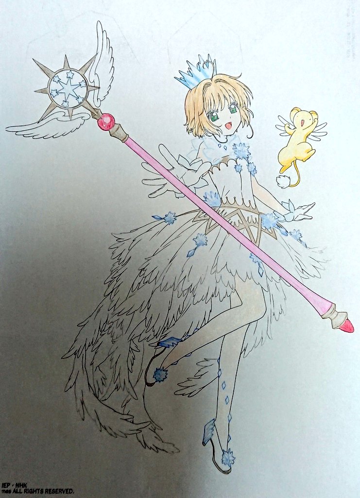 Kaestar かえすたー カードキャプターさくら リペレコぬりえ祭り デジタル苦手なので 色鉛筆で参加 久しぶりに ぬりえしたw 当たりますように T Co Uye3zdw307 Twitter Kaestar かえすたー カードキャプターさくら リペレコぬりえ祭り デジタル苦手なので 色鉛筆で参加 久しぶりに ぬりえしたw 当たりますように T Co Uye3zdw307 Twitter