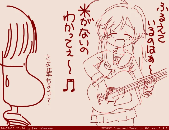 華さん過去絵 