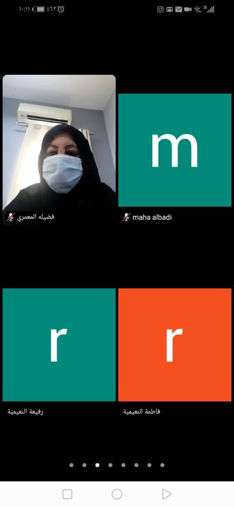 إجتماع الهيئة الإدارية والتدريسية بمدرسة البريمي ح1 
كل عام والجميع بخير
(عوداً حميداً)