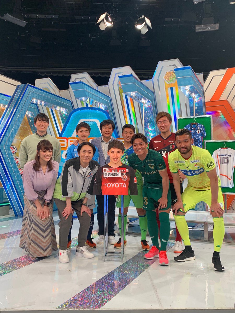 やべっちfc やべっちfc