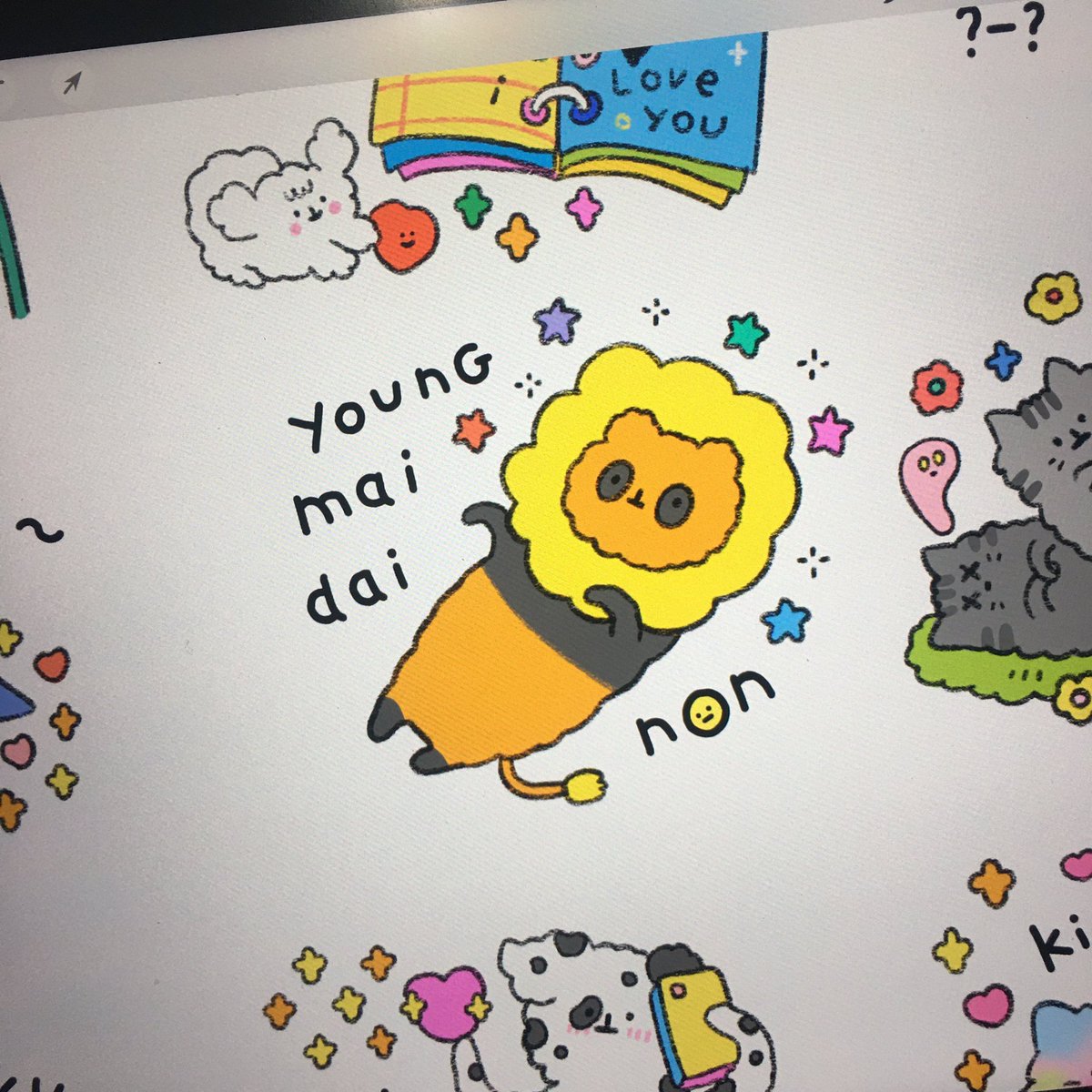 เมื่อมีคนขอให้ชั้นทำสตกไลน์ภาษาอังกฤษ แต่สิ่งที่ชั้นทำก้คือ 55555555555555555555555555555555555555555555 ฮืออออ