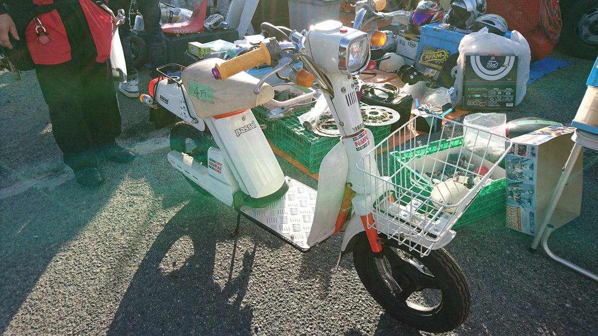 バイクのフリマで見かけた珍しそうな売り物 隼のぶをのイラスト バイクのフリマで見かけた珍しそうな売り物 隼のぶをのイラスト